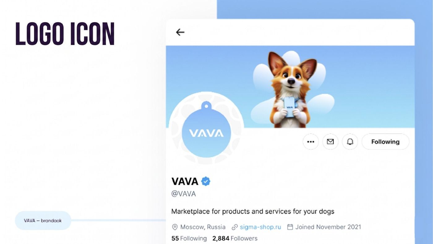The logo thumbnail on a social profile